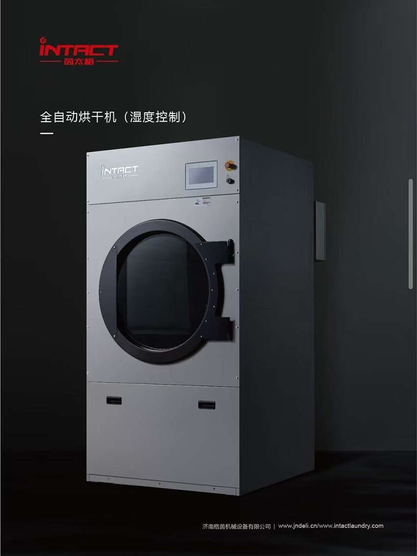 ȫ�Զ���ɻ�(ʪ�ȿ���)